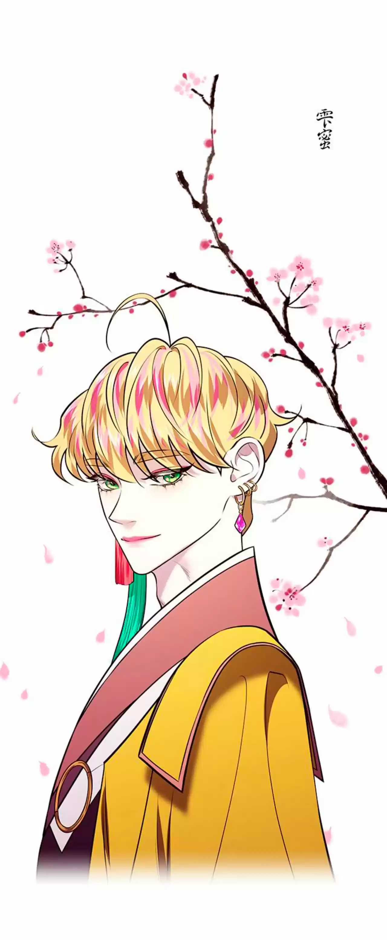 Principe Myongyeon - Capítulo 6 - Página 83 - LectorTMOo