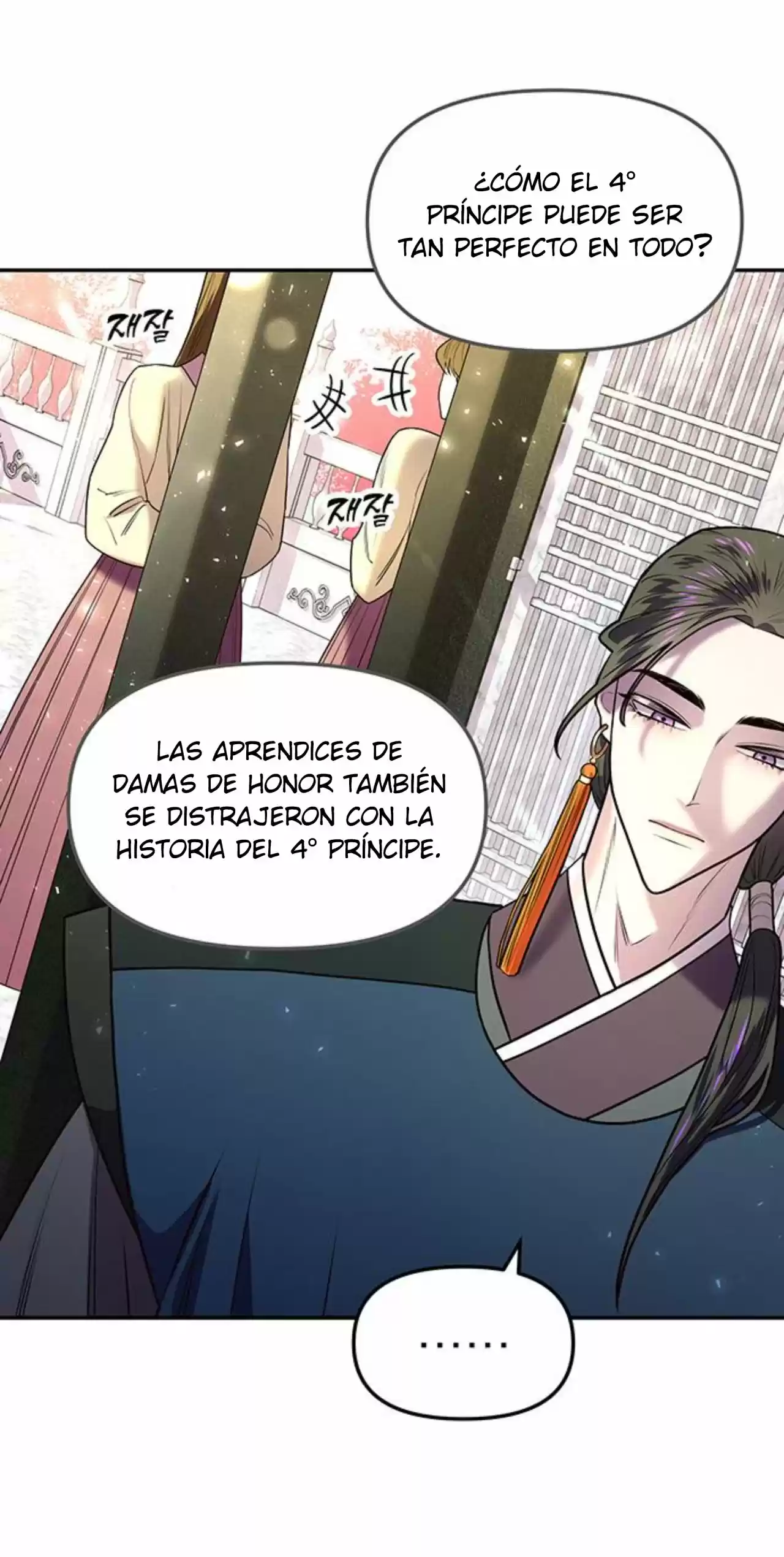 Principe Myongyeon - Capítulo 7 - Página 5 - LectorTMOo