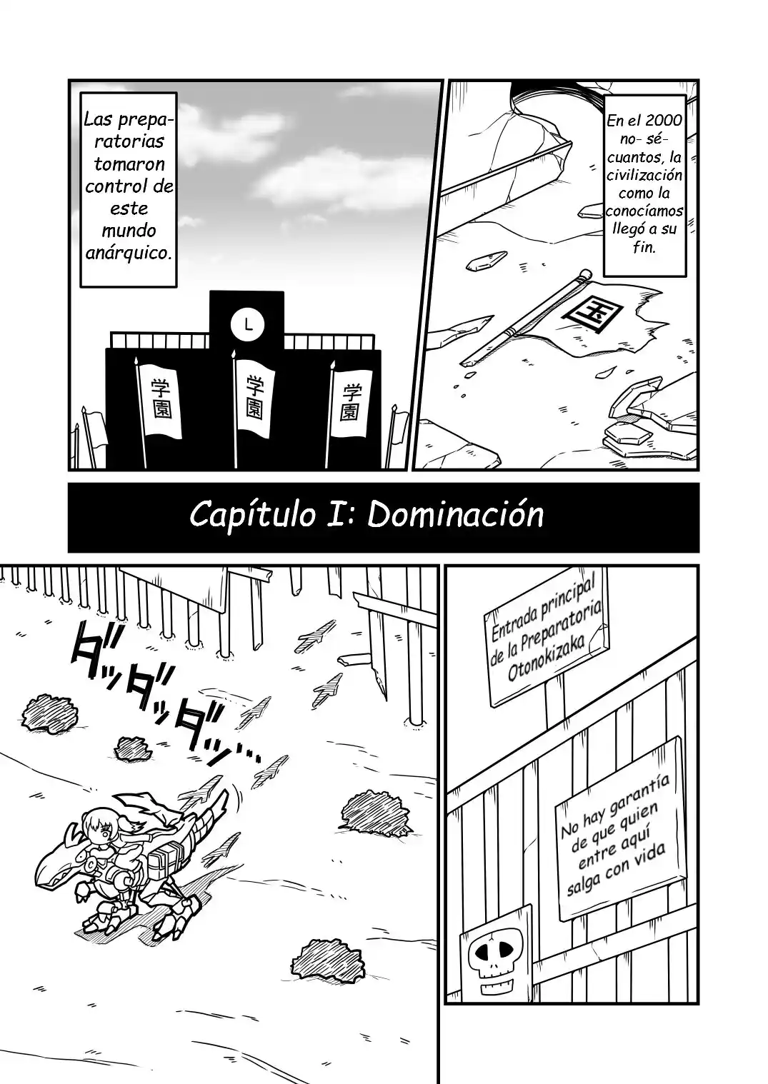 Prisión De Akihabara - Capítulo 1 - Página 1 - LectorTMOo