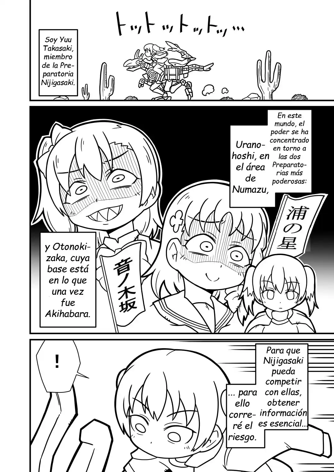 Prisión De Akihabara - Capítulo 1 - Página 2 - LectorTMOo