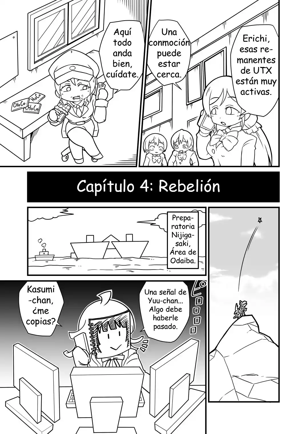 Prisión De Akihabara - Capítulo 1 - Página 22 - LectorTMOo