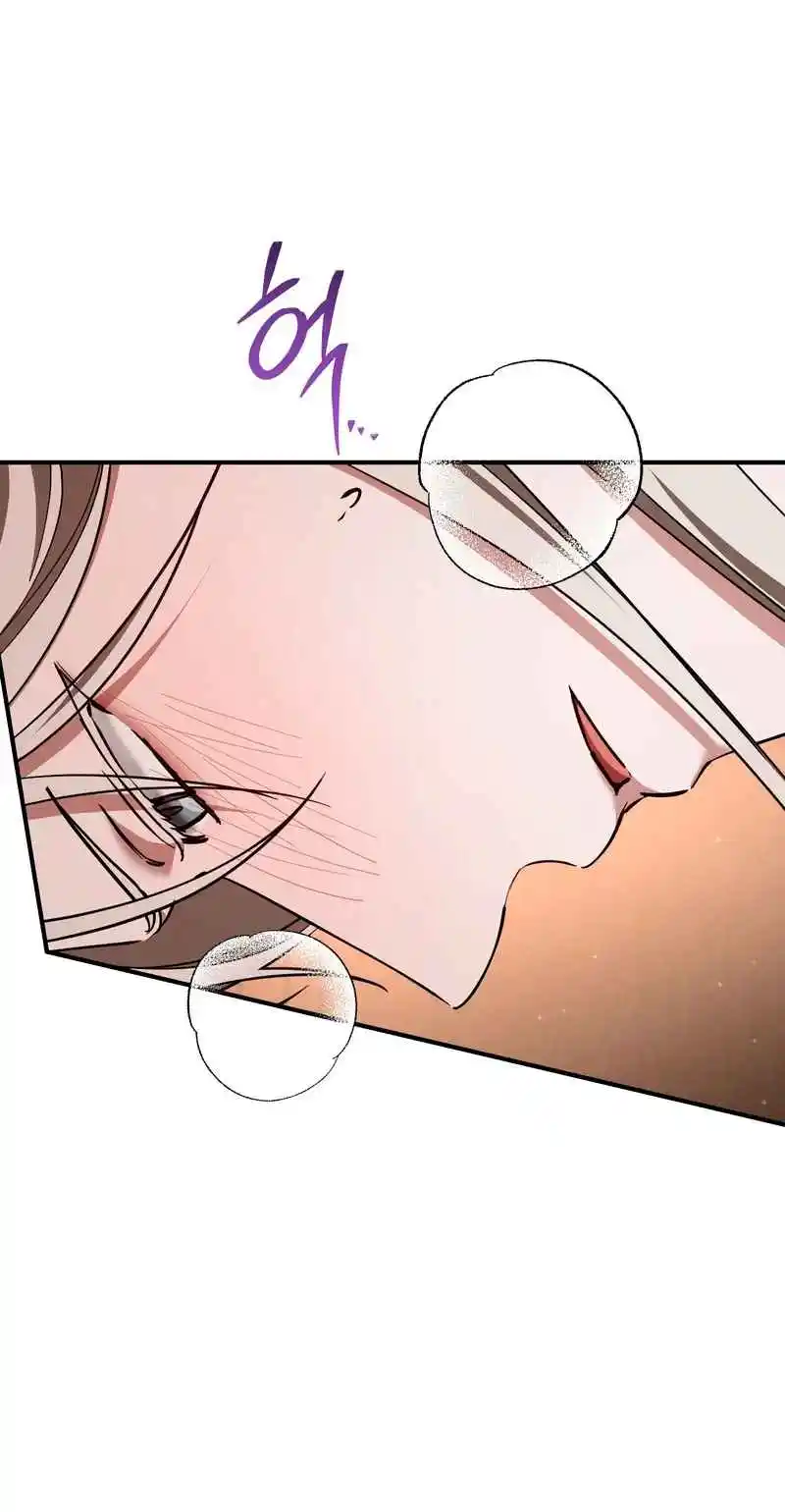 Prisión De Amor capítulo 50 página 147