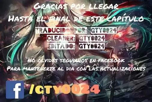 PRISMA - Capítulo 1 - Página 17 - LectorTMOo