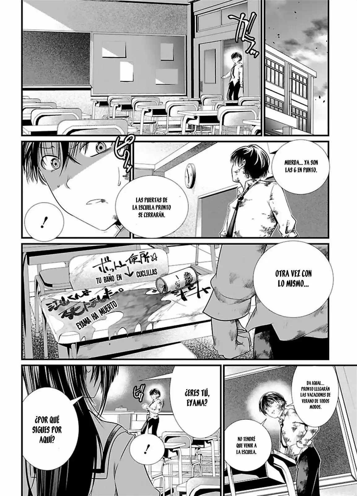 Prison Lab - Capítulo 1 - Página 12 - LectorTMOo