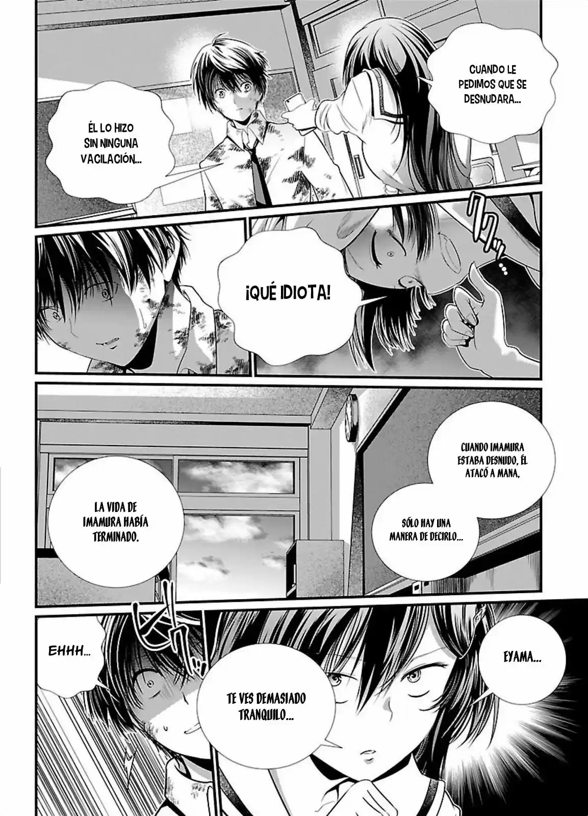 Prison Lab - Capítulo 1 - Página 16 - LectorTMOo