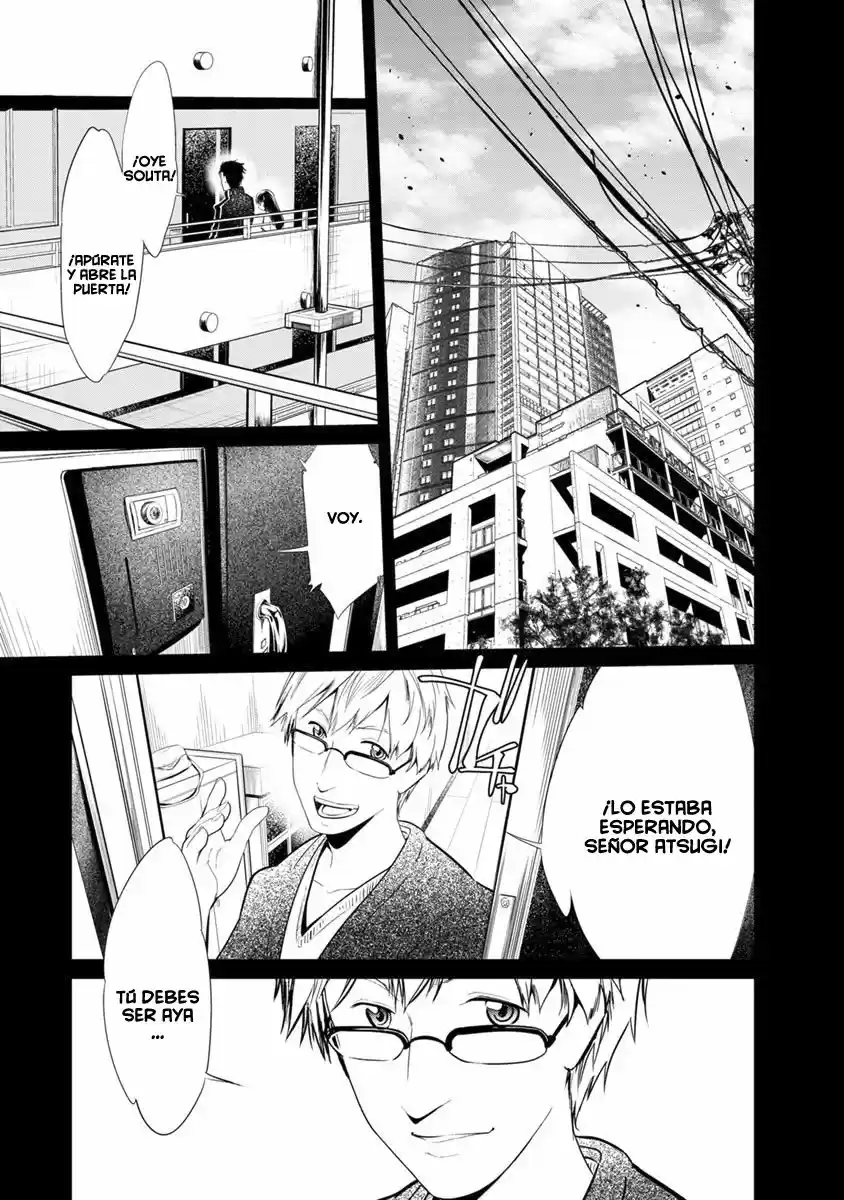Prison Lab - Capítulo 20 - Página 15 - LectorTMOo