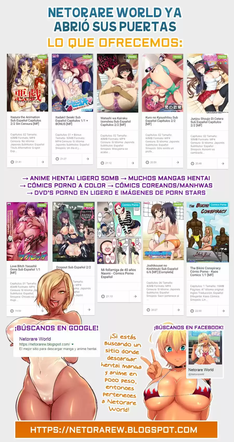 Prison Lab - Capítulo 21 - Página 21 - LectorTMOo