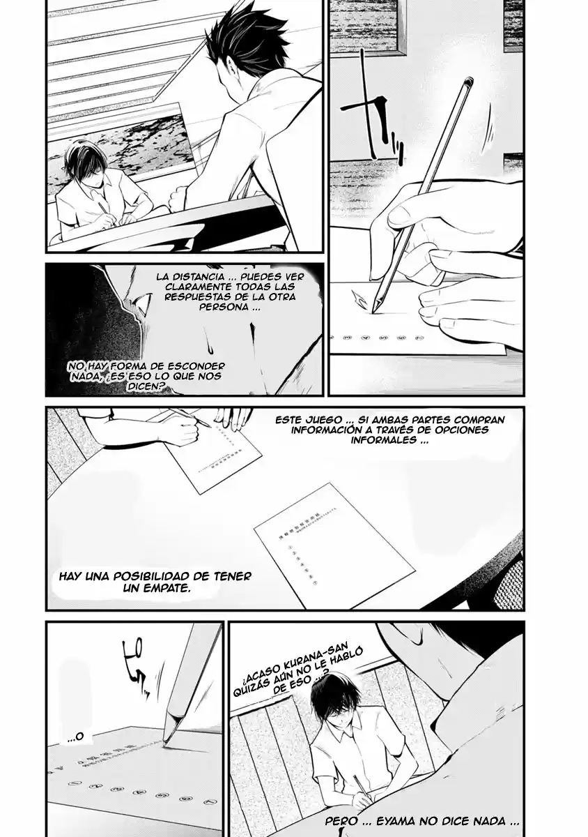 Prison Lab - Capítulo 23 - Página 5 - LectorTMOo