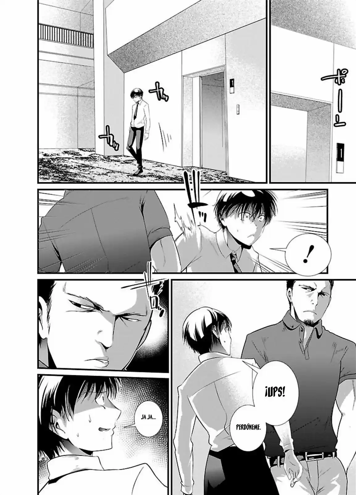 Prison Lab - Capítulo 3 - Página 26 - LectorTMOo