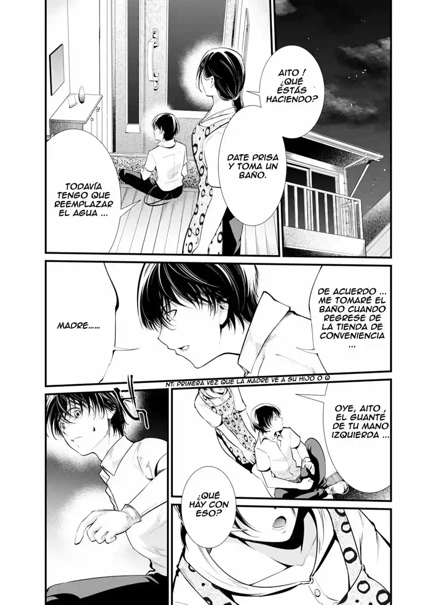 Prison Lab - Capítulo 31 - Página 23 - LectorTMOo