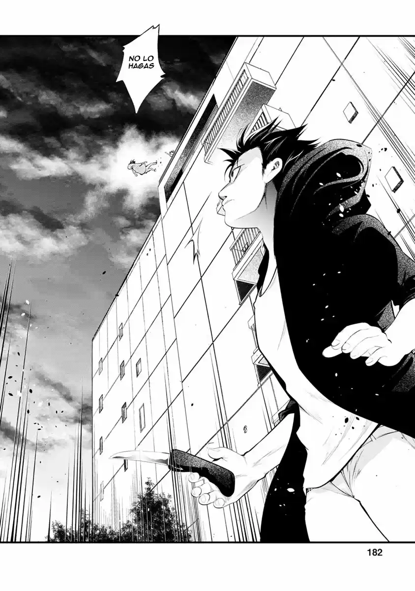Prison Lab - Capítulo 34 - Página 21 - LectorTMOo