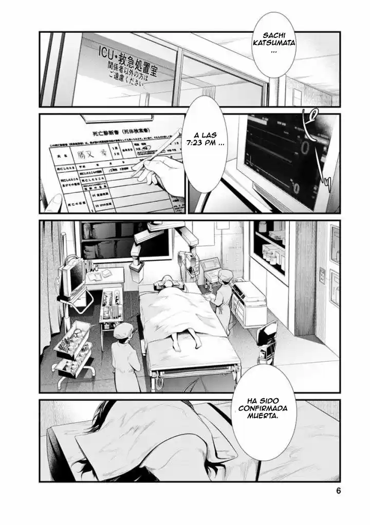 Prison Lab - Capítulo 35 - Página 6 - LectorTMOo