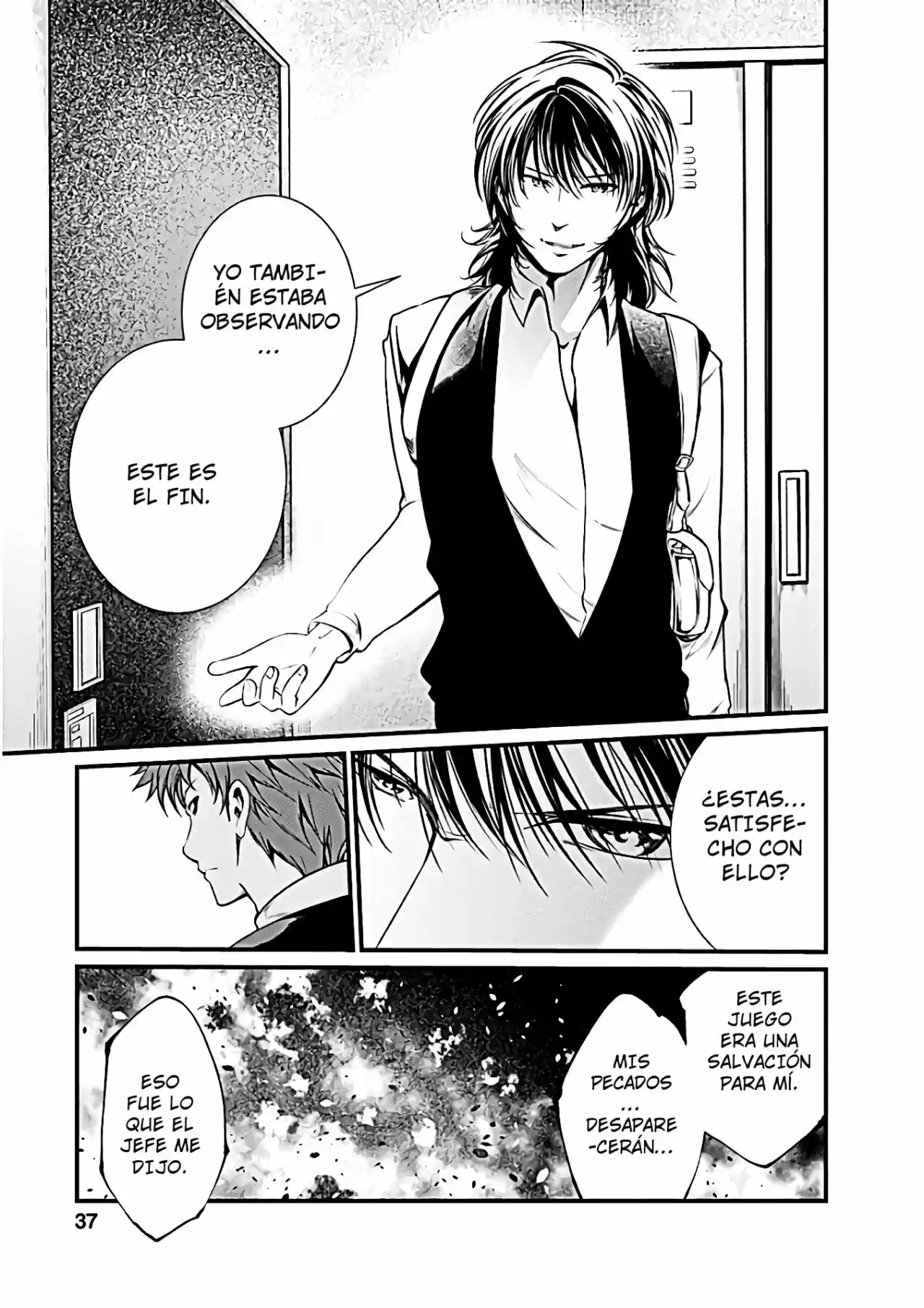 Prison Lab - Capítulo 54 - Página 13 - LectorTMOo