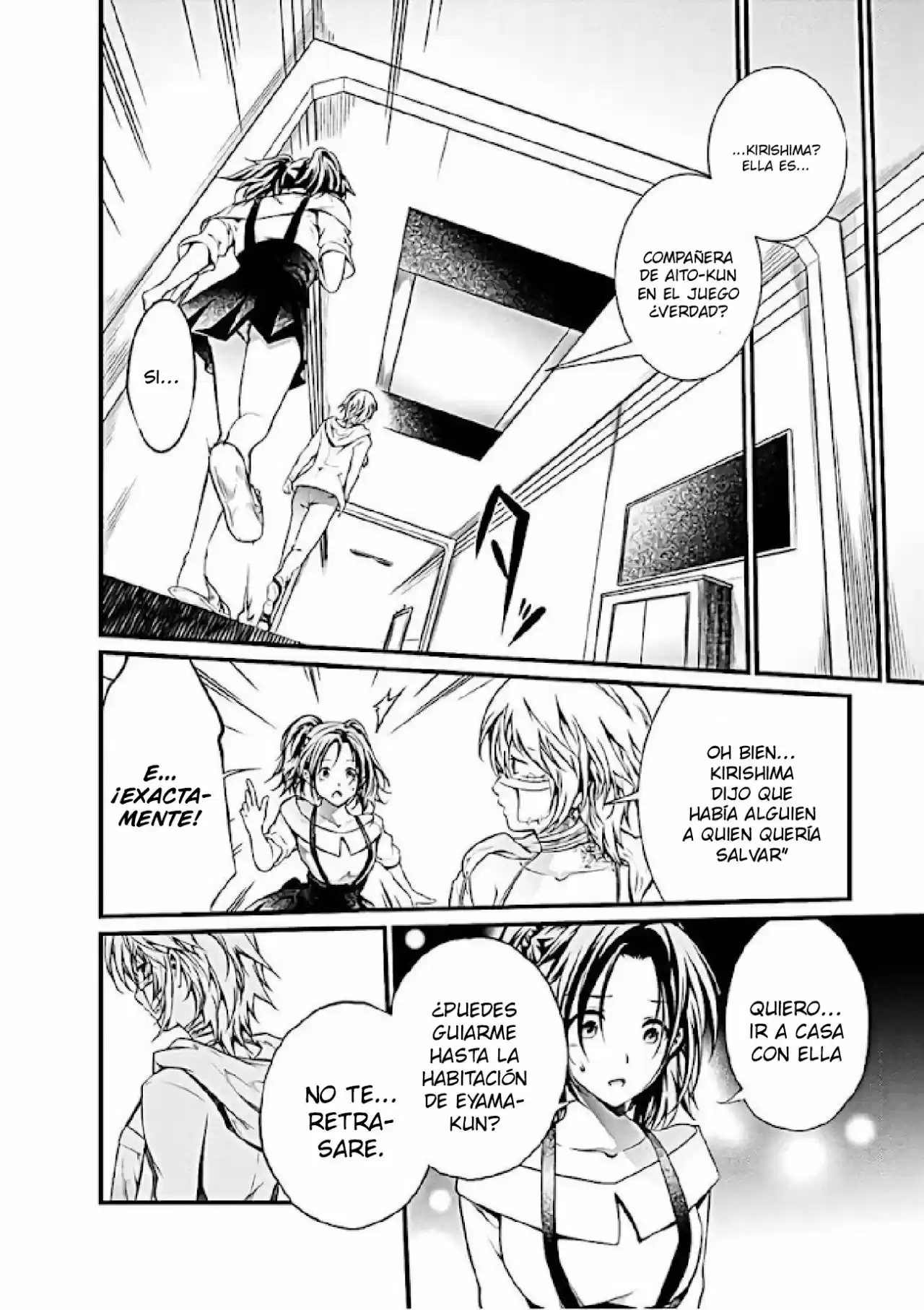 Prison Lab - Capítulo 57 - Página 17 - LectorTMOo