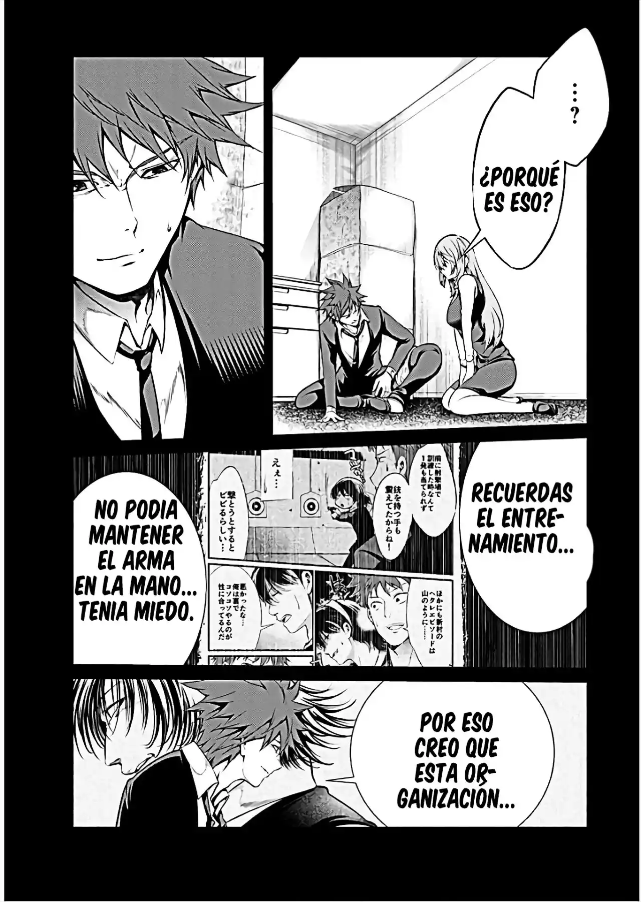 Prison Lab - Capítulo 65 - Página 13 - LectorTMOo