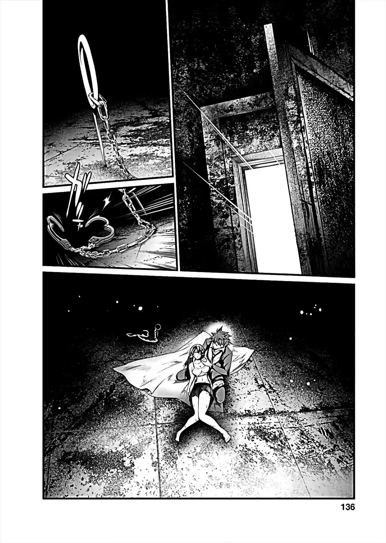 Prison Lab - Capítulo 65 - Página 18 - LectorTMOo