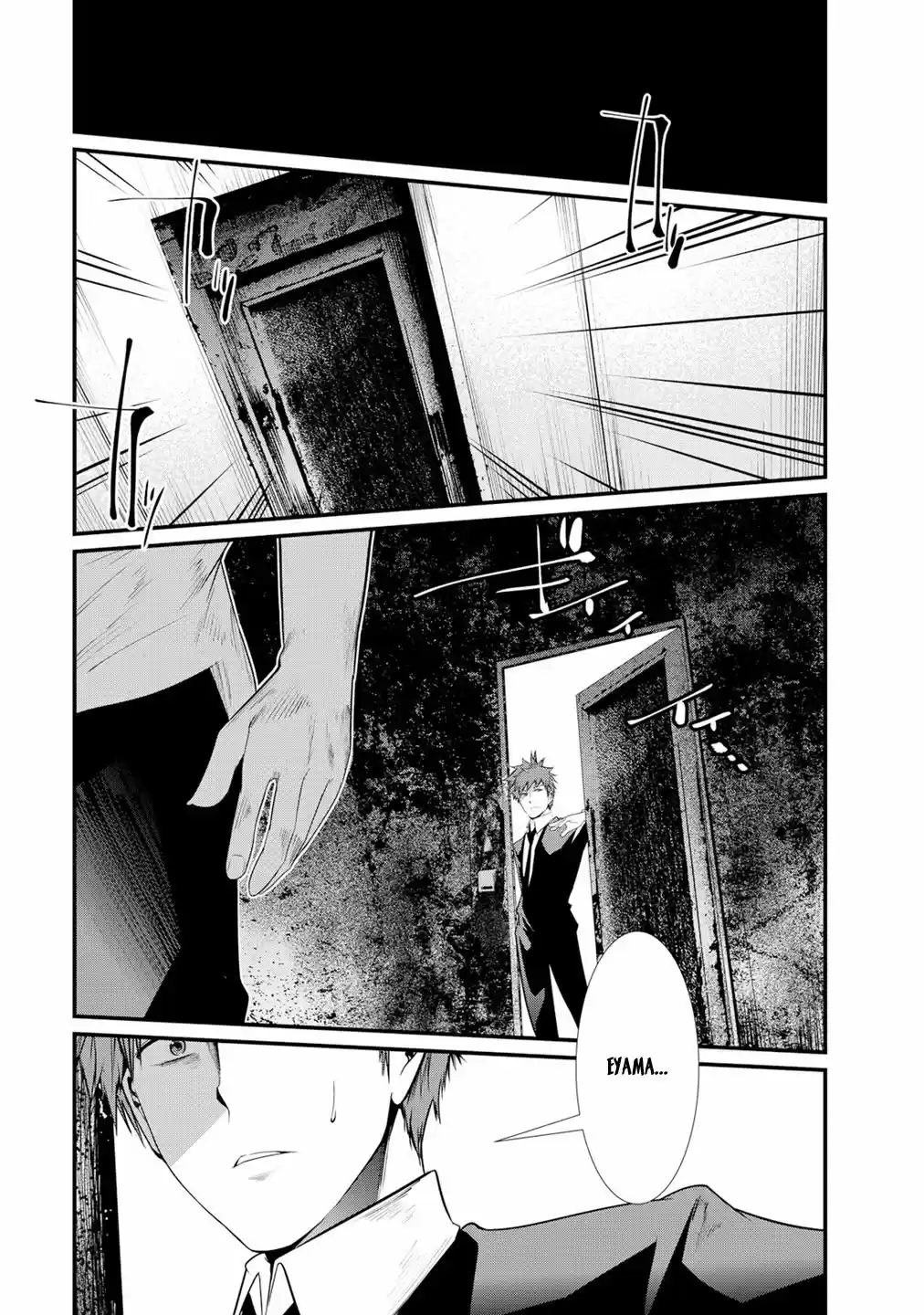 Prison Lab - Capítulo 7 - Página 5 - LectorTMOo