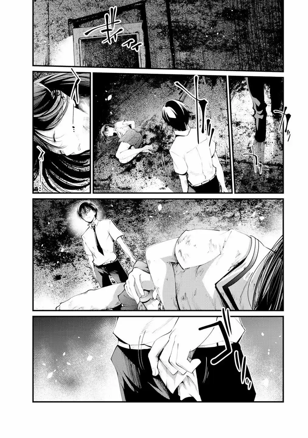 Prison Lab - Capítulo 9 - Página 23 - LectorTMOo