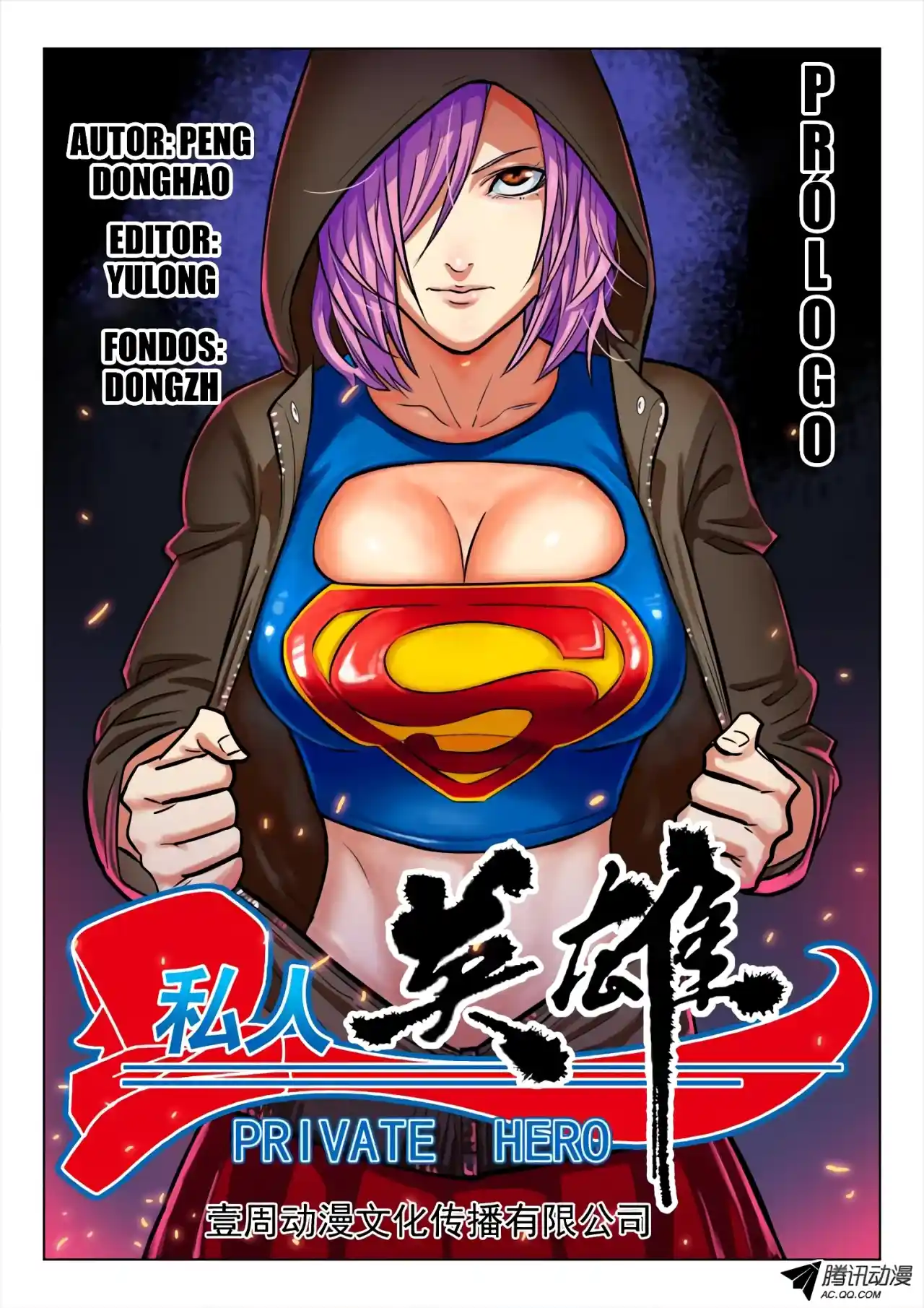 Private Hero - Capítulo 1 - Página 6 - LectorTMOo