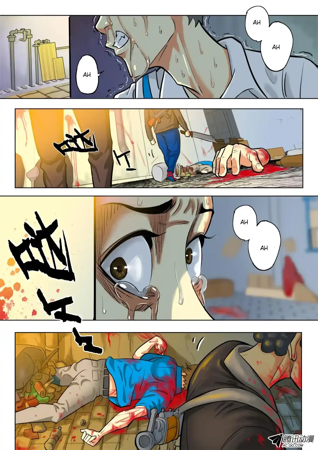 Private Hero - Capítulo 1 - Página 7 - LectorTMOo