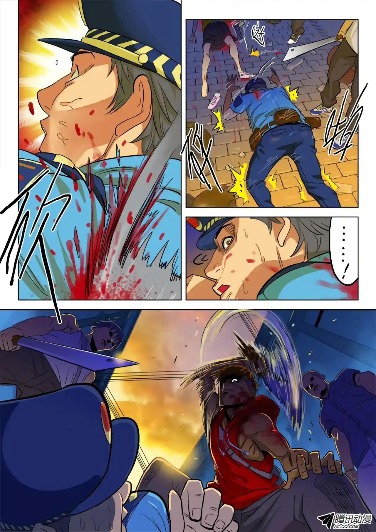 Private Hero - Capítulo 1 - Página 11 - LectorTMOo