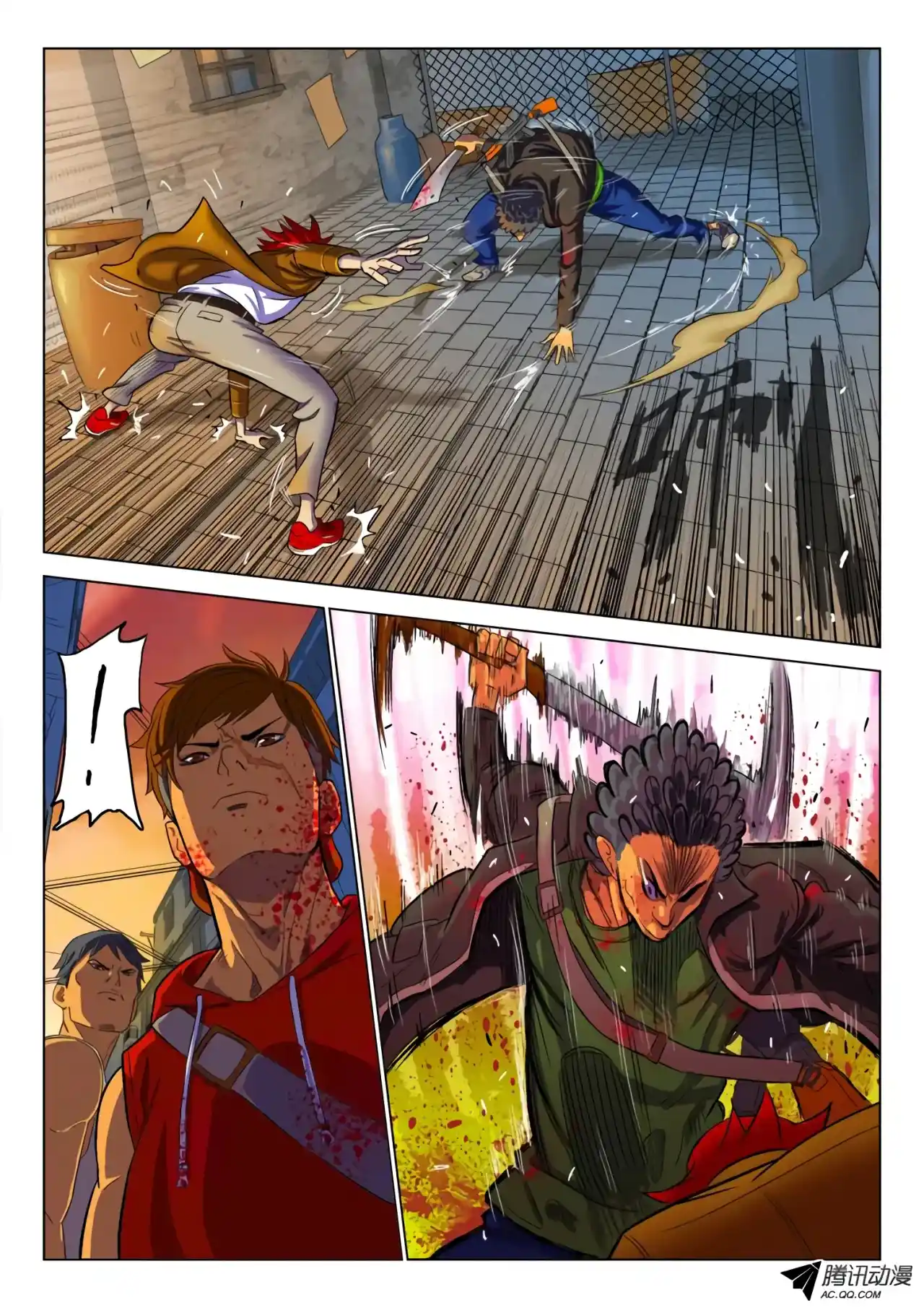Private Hero - Capítulo 1 - Página 17 - LectorTMOo