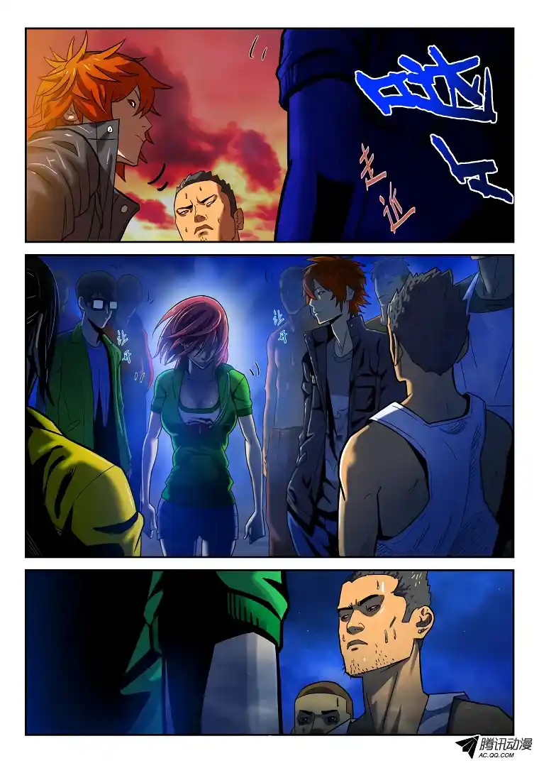 Private Hero - Capítulo 10 - Página 3 - LectorTMOo