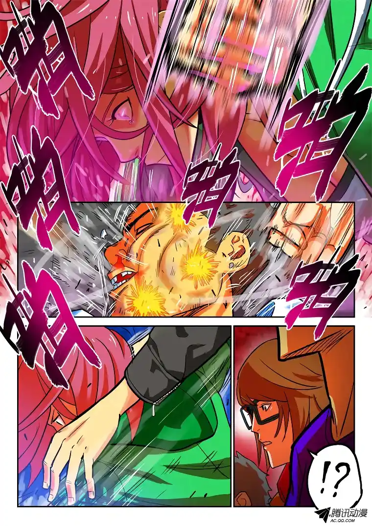 Private Hero - Capítulo 10 - Página 7 - LectorTMOo