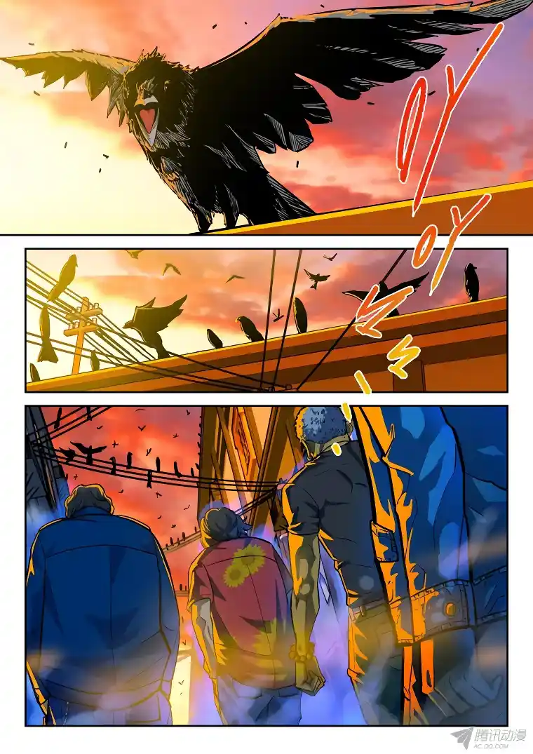 Private Hero - Capítulo 15 - Página 5 - LectorTMOo