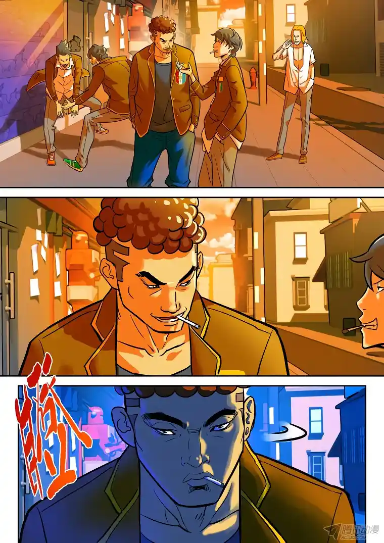 Private Hero - Capítulo 16 - Página 4 - LectorTMOo