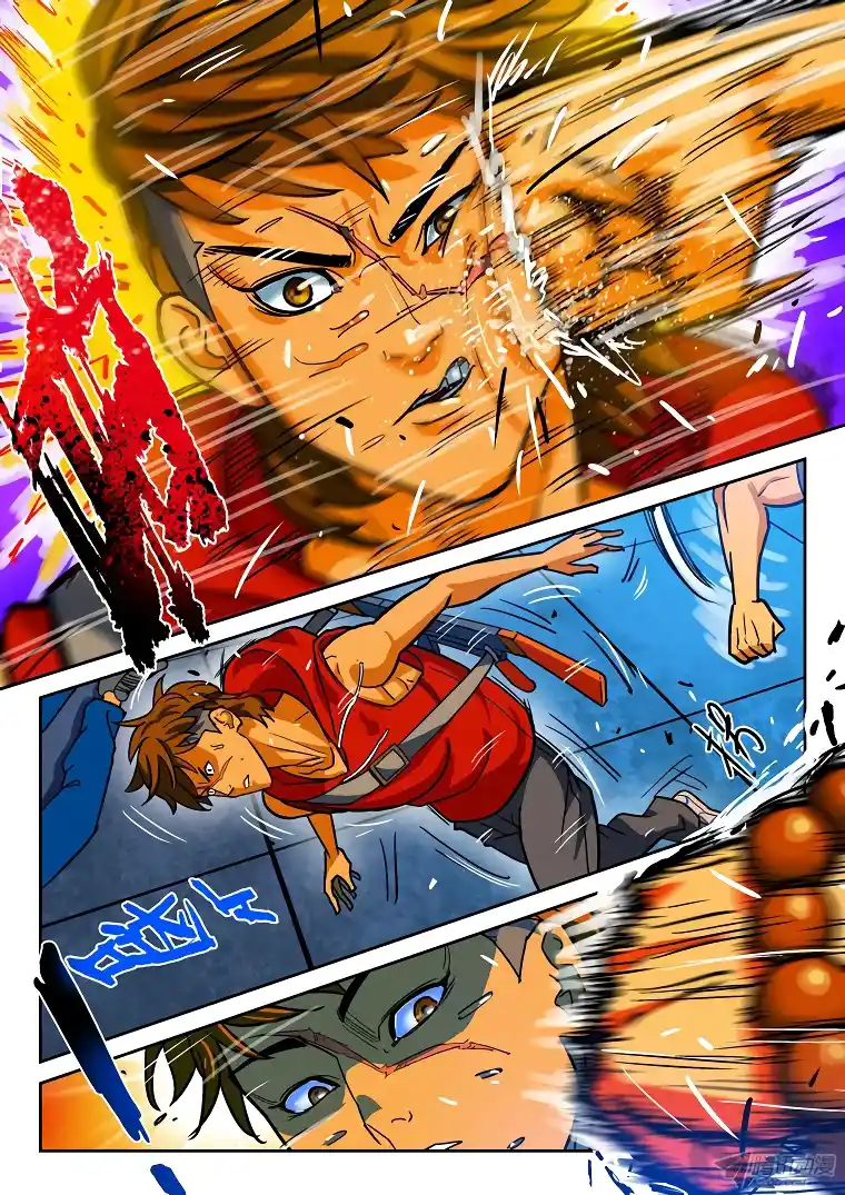 Private Hero - Capítulo 18 - Página 5 - LectorTMOo