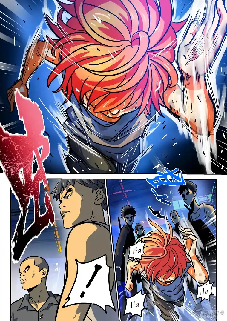 Private Hero - Capítulo 19 - Página 5 - LectorTMOo