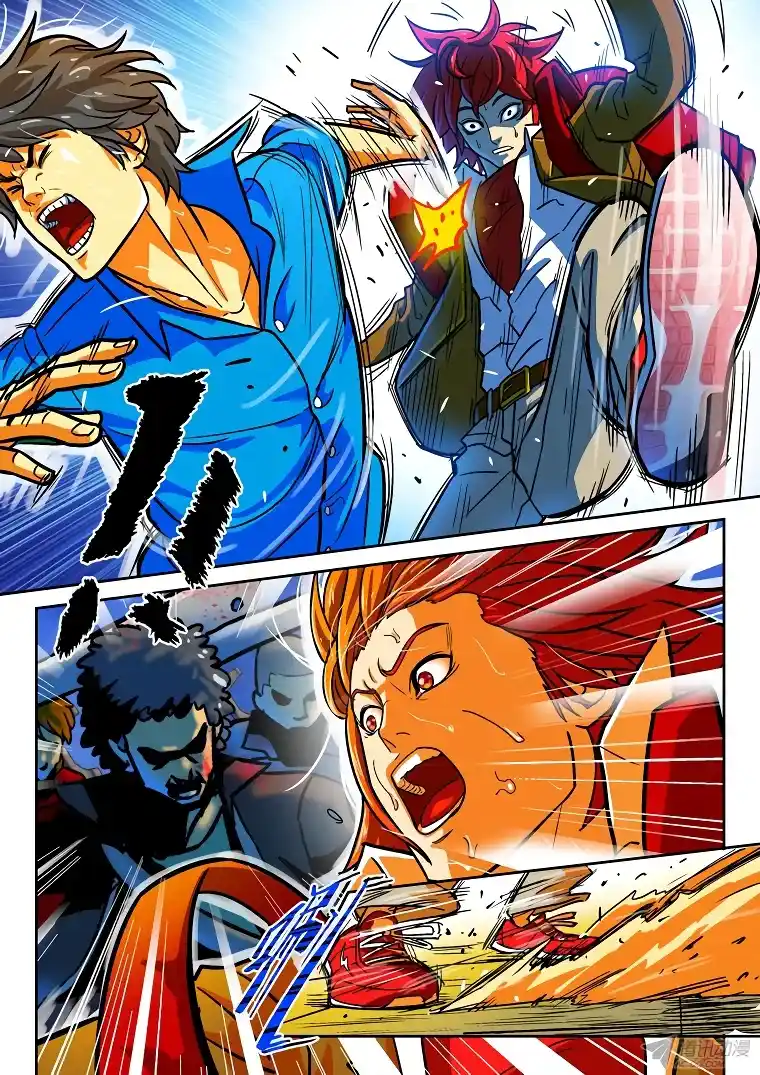 Private Hero - Capítulo 21 - Página 3 - LectorTMOo