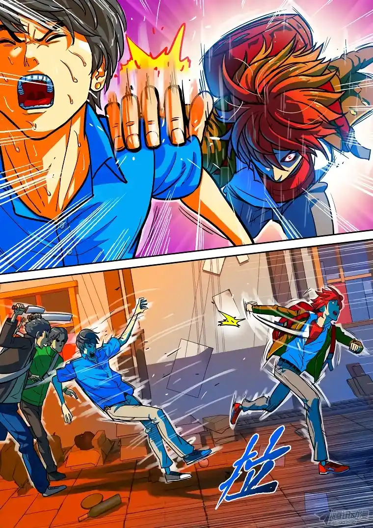 Private Hero - Capítulo 21 - Página 4 - LectorTMOo