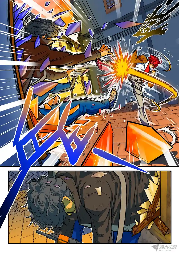 Private Hero - Capítulo 25 - Página 7 - LectorTMOo