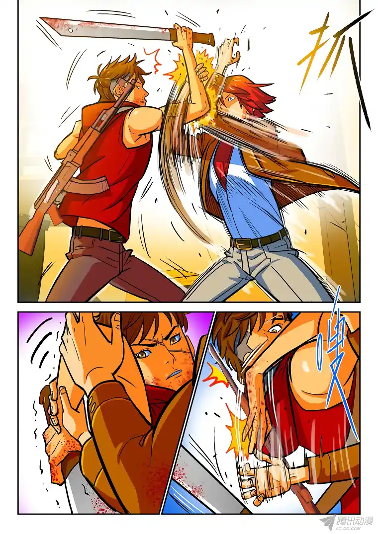 Private Hero - Capítulo 26 - Página 6 - LectorTMOo