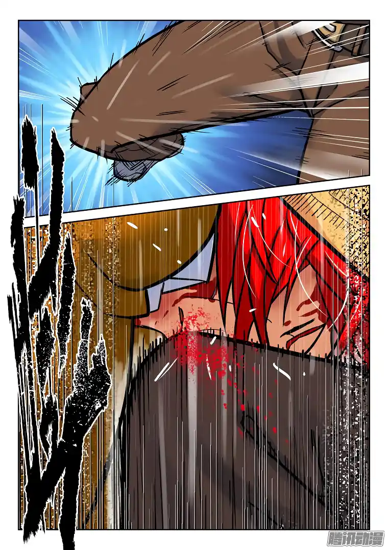 Private Hero - Capítulo 27 - Página 7 - LectorTMOo