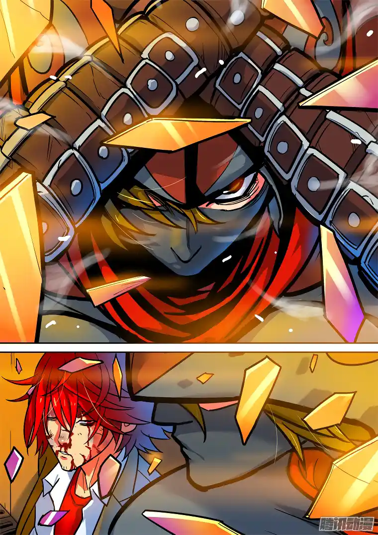 Private Hero - Capítulo 28 - Página 8 - LectorTMOo