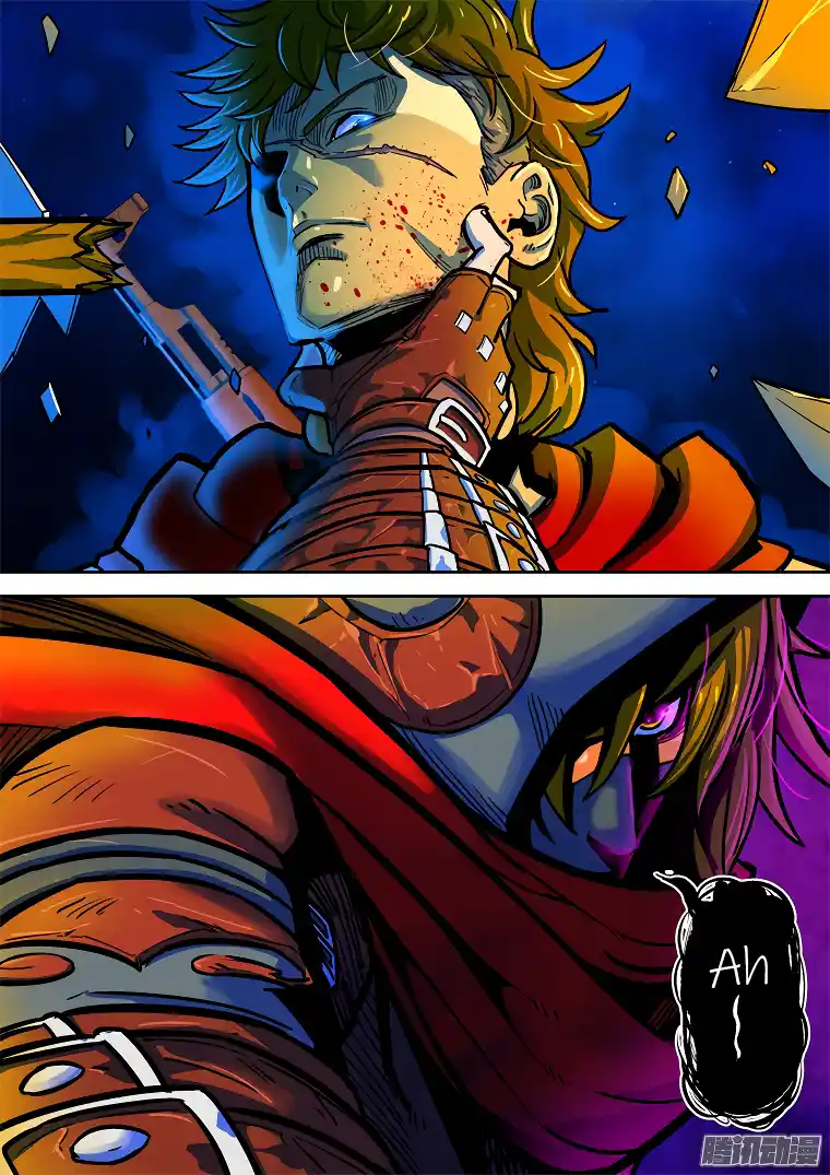 Private Hero - Capítulo 29 - Página 3 - LectorTMOo