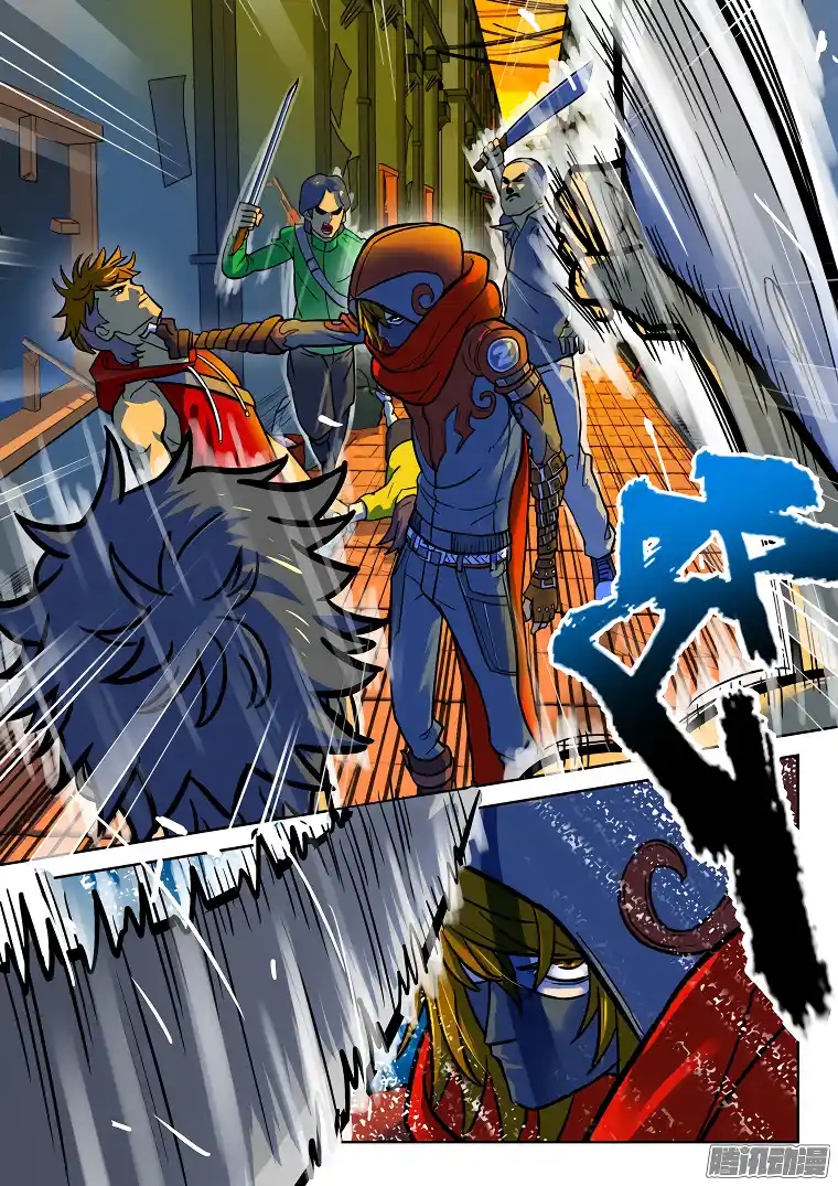 Private Hero - Capítulo 29 - Página 4 - LectorTMOo