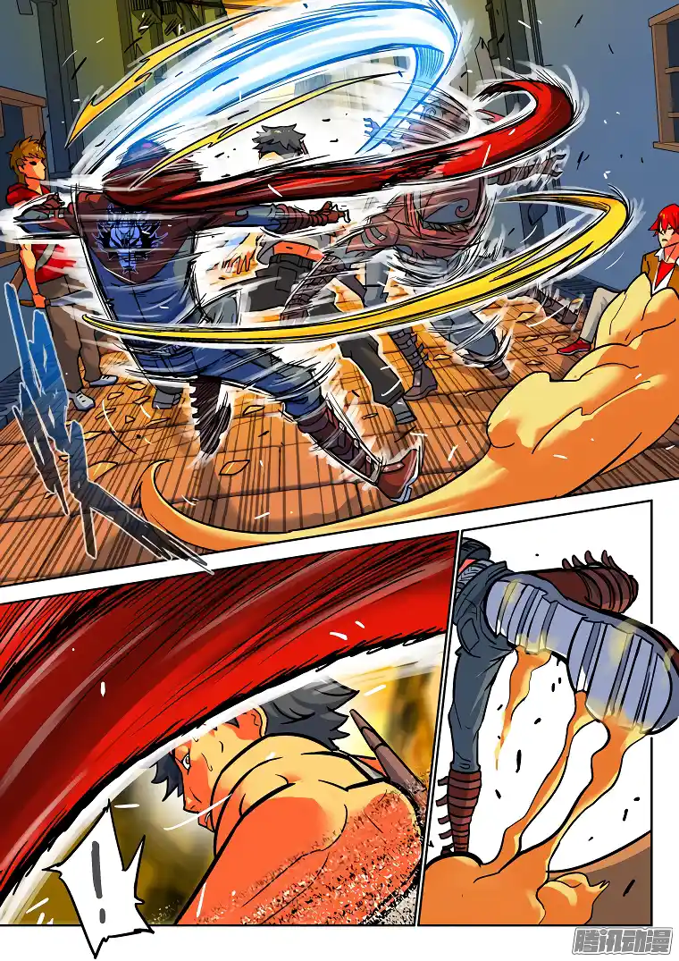 Private Hero - Capítulo 29 - Página 5 - LectorTMOo