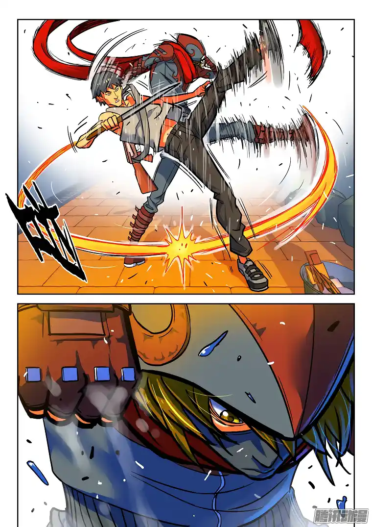 Private Hero - Capítulo 29 - Página 6 - LectorTMOo
