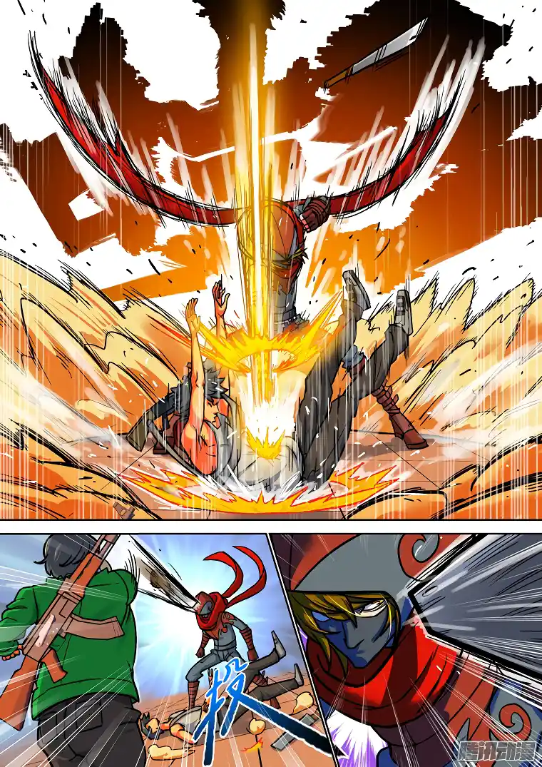 Private Hero - Capítulo 29 - Página 7 - LectorTMOo