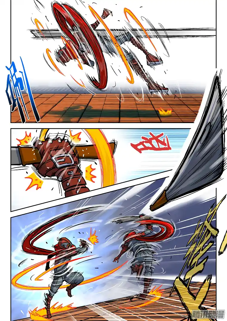 Private Hero - Capítulo 29 - Página 8 - LectorTMOo