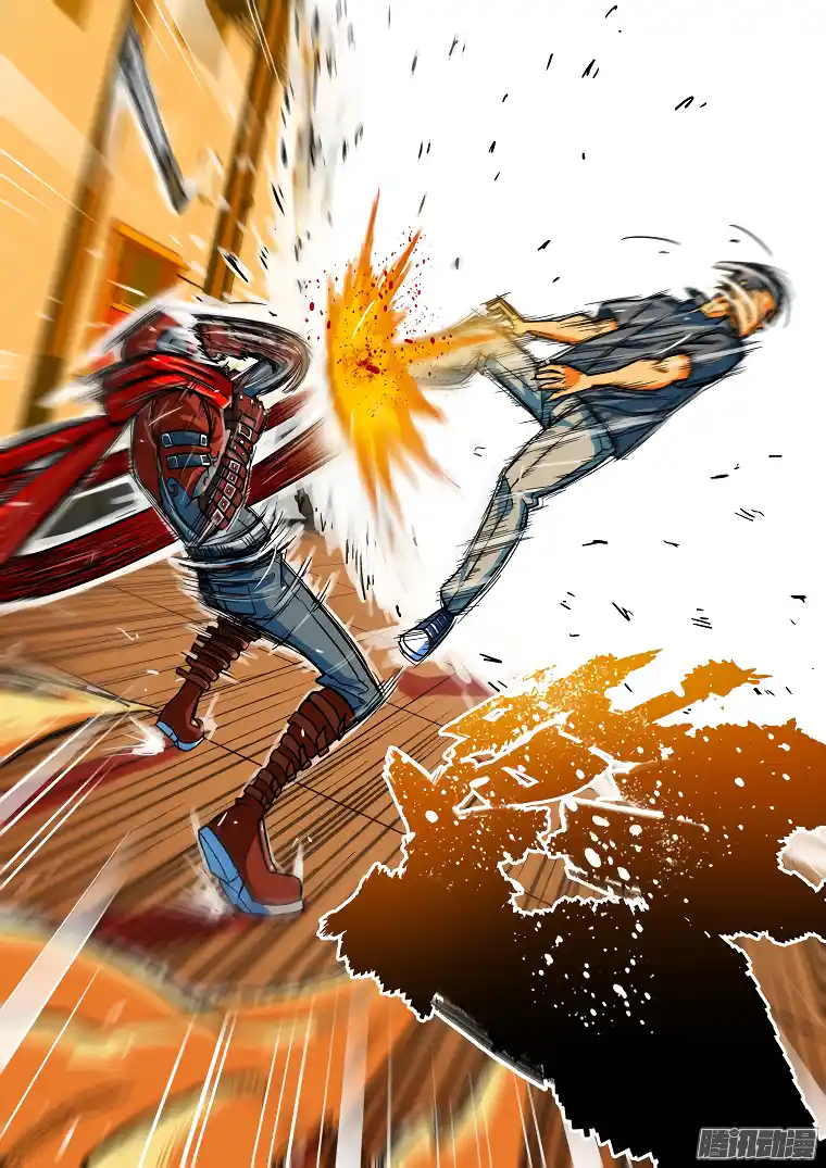 Private Hero - Capítulo 29 - Página 12 - LectorTMOo