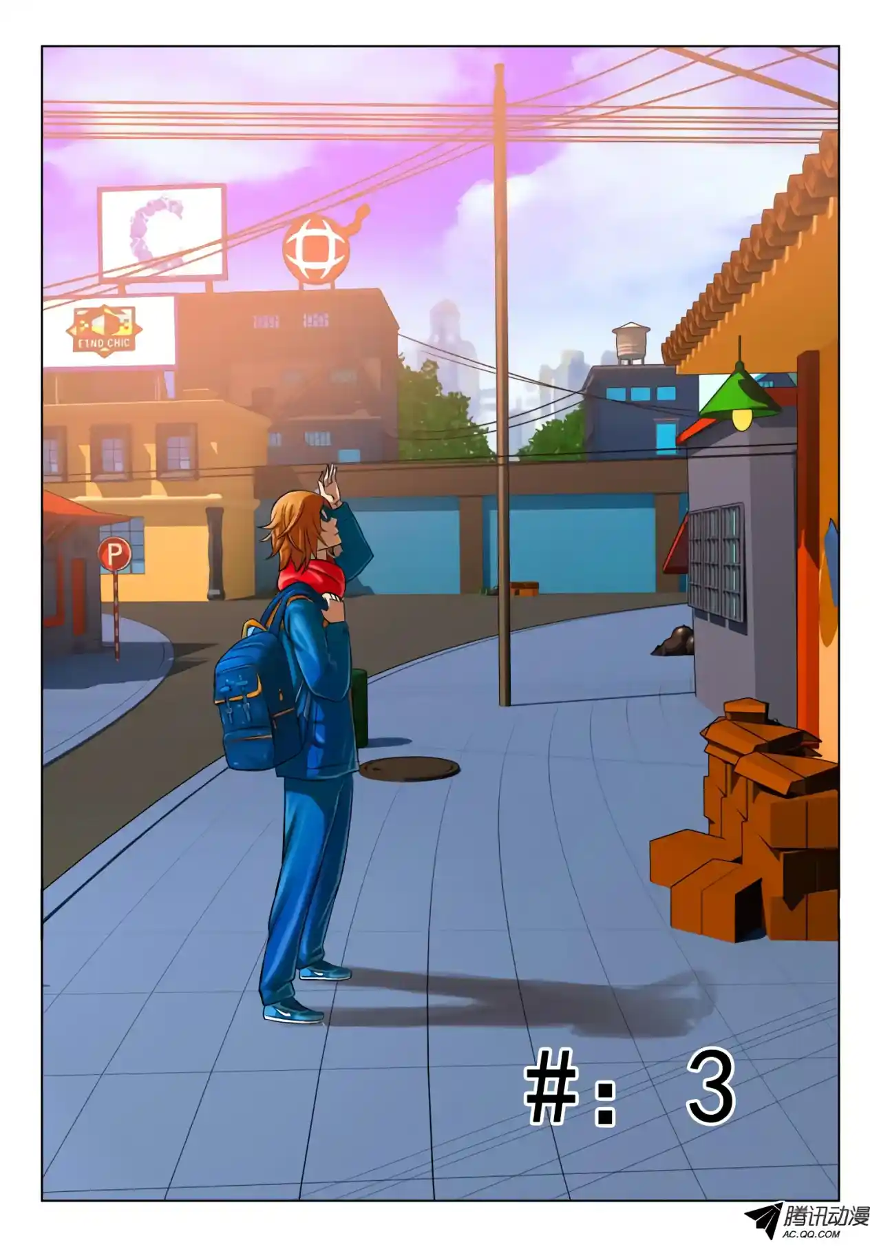 Private Hero - Capítulo 3 - Página 3 - LectorTMOo