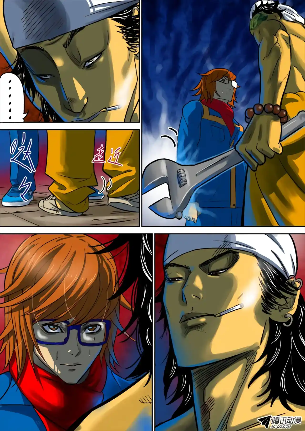 Private Hero - Capítulo 3 - Página 13 - LectorTMOo