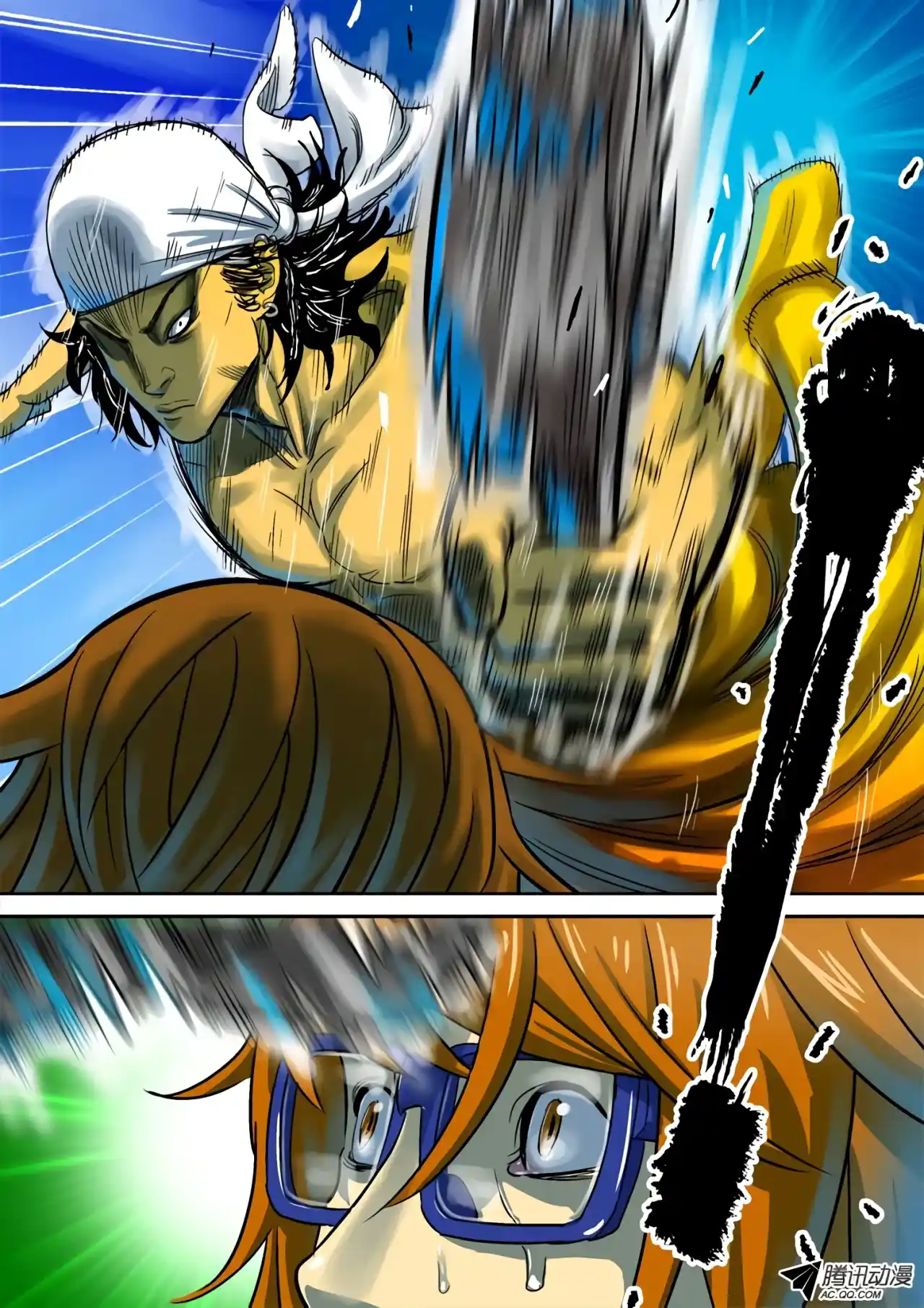 Private Hero - Capítulo 3 - Página 14 - LectorTMOo