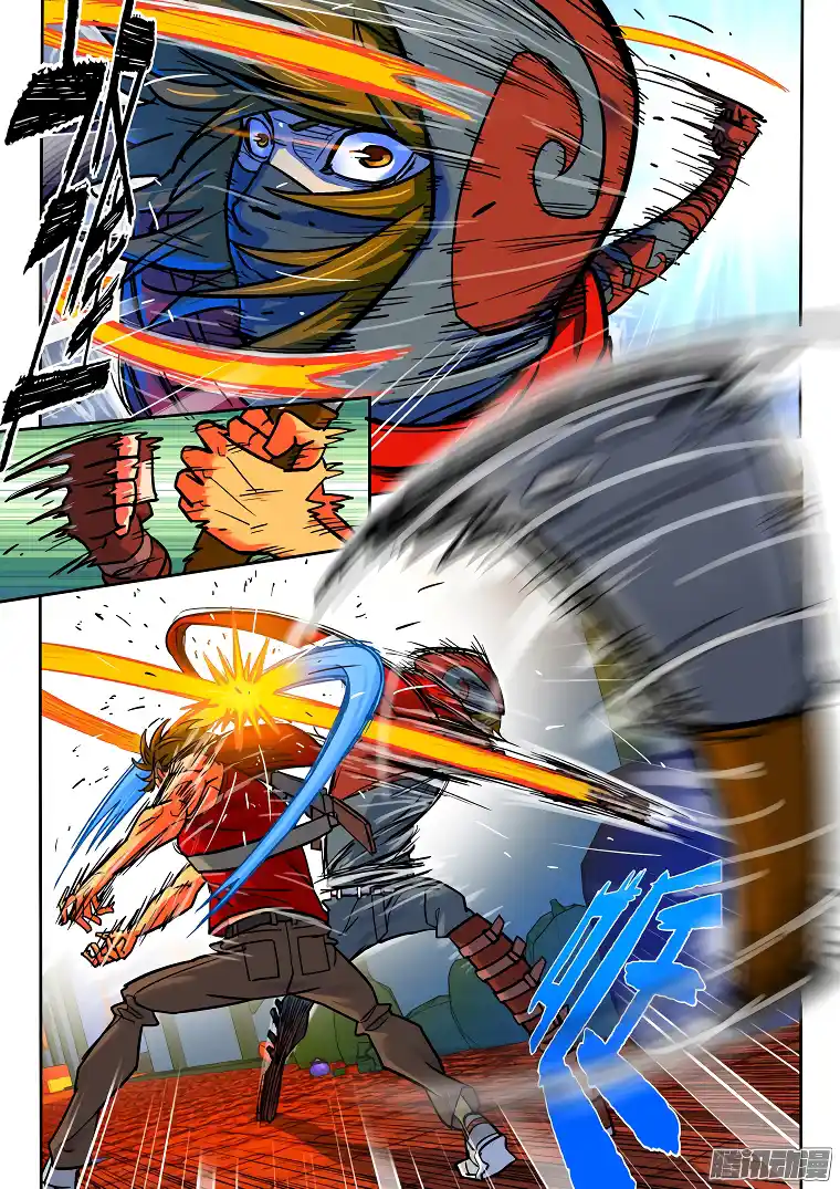 Private Hero - Capítulo 30 - Página 4 - LectorTMOo