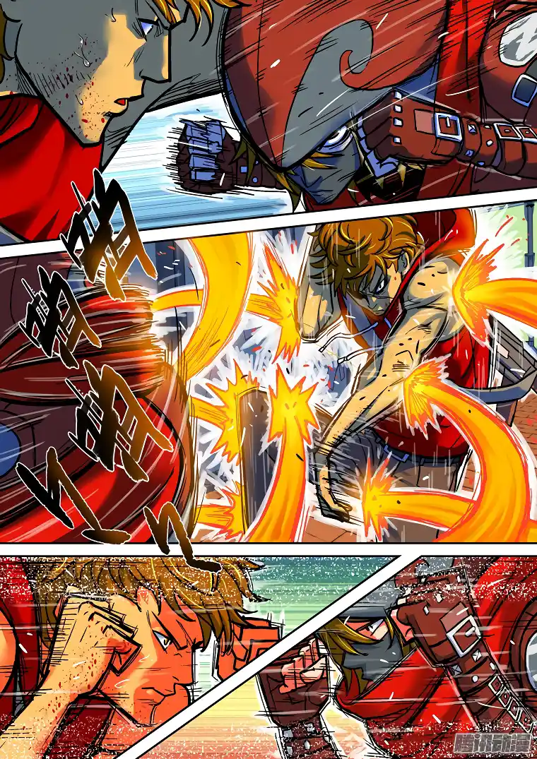 Private Hero - Capítulo 30 - Página 8 - LectorTMOo